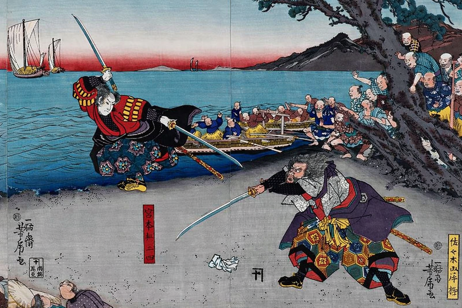 The famous duel between the sword master Miyamoto Musashi (left) and Sasaki Kojiro (Ganryu) at Ganryu-jima island.